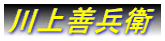 Pq